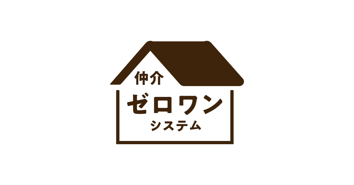 トキワプランの外観